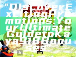 "Discover Exciting Promotions: Your Ultimate Guide to Kaya918 Bonuses"