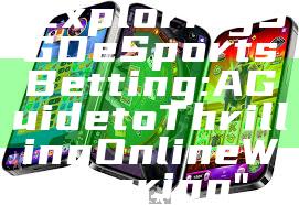 "Exploring SGD eSports Betting: A Guide to Thrilling Online Wagering"